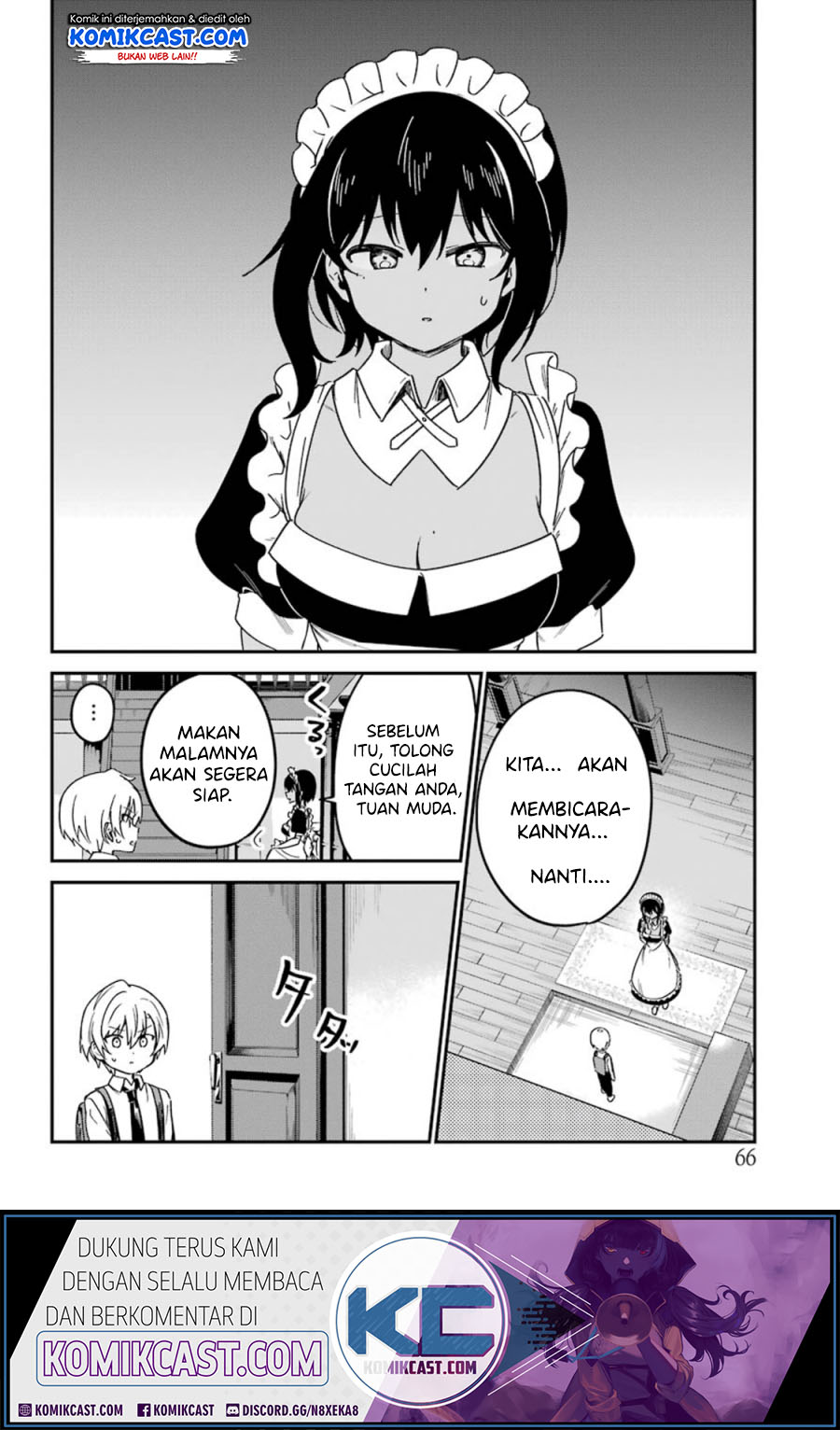 My Recently Hired Maid Is Suspicious (Serialization)